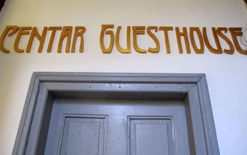 Centar Guesthouse Zagrzeb Zewnętrze zdjęcie