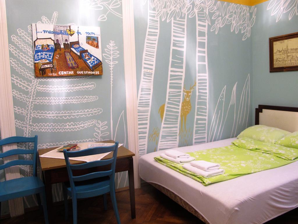 Centar Guesthouse Zagrzeb Zewnętrze zdjęcie