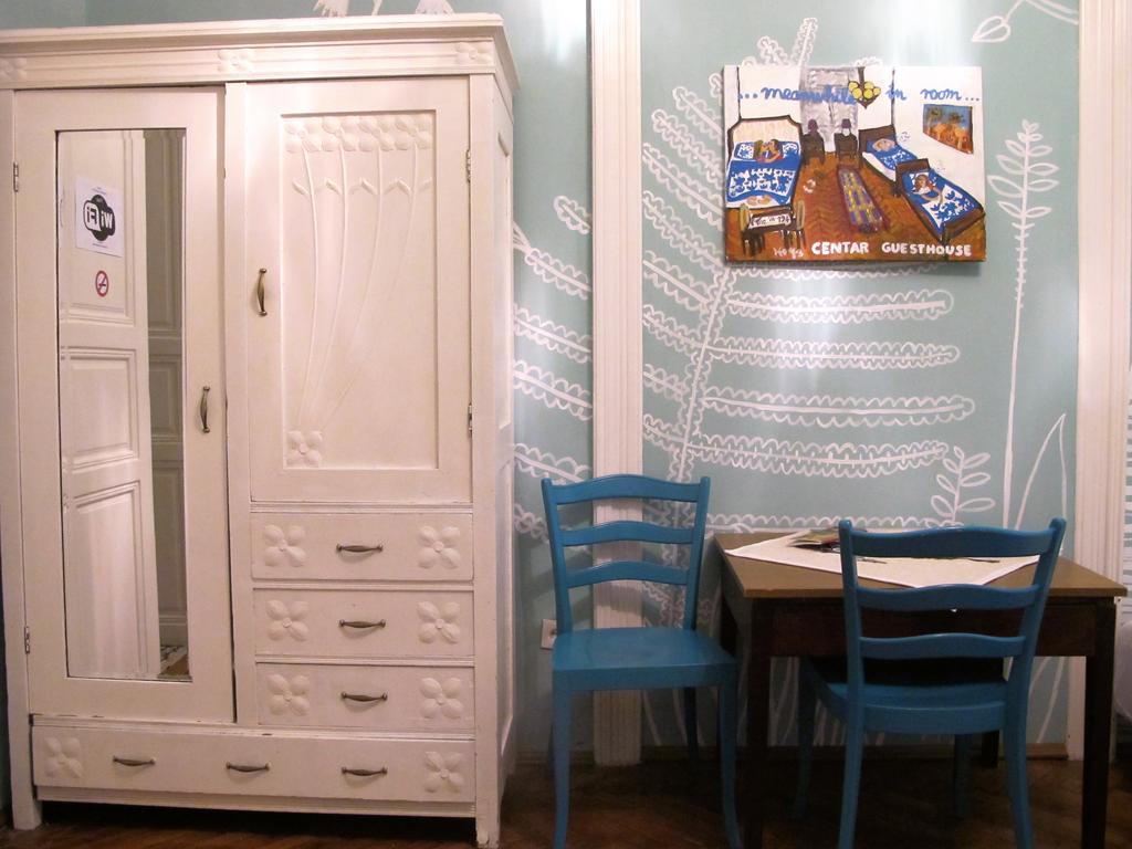 Centar Guesthouse Zagrzeb Zewnętrze zdjęcie