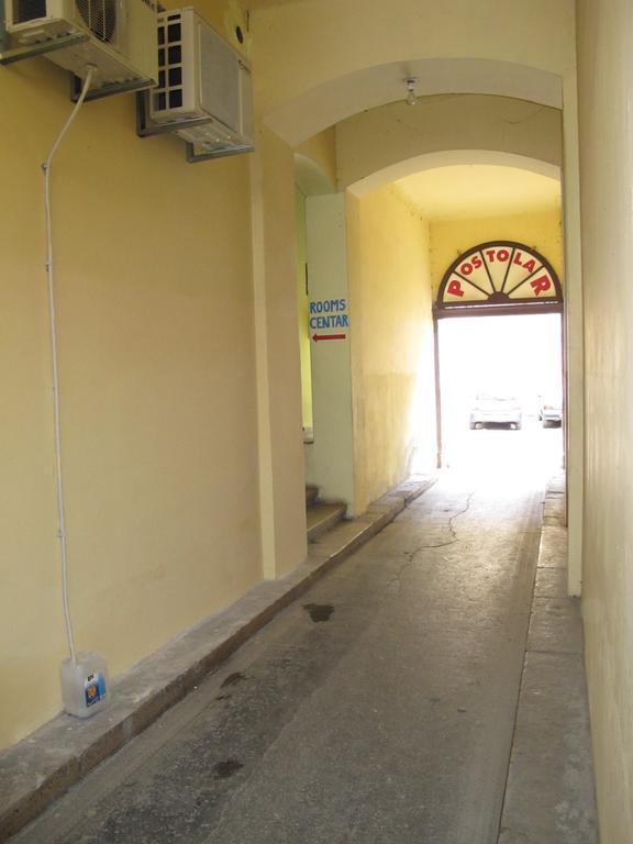 Centar Guesthouse Zagrzeb Zewnętrze zdjęcie